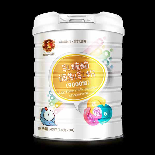 皇家丫克瑪乳糖酶調制乳粉(9000型)