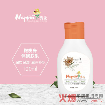 ��ͯϴ�o(h��)�Ј�(ch��ng)�����Ҫ�����X������g��(l��)����Ʒ�Ɯ�(zh��n)�](m��i)�e(cu��)