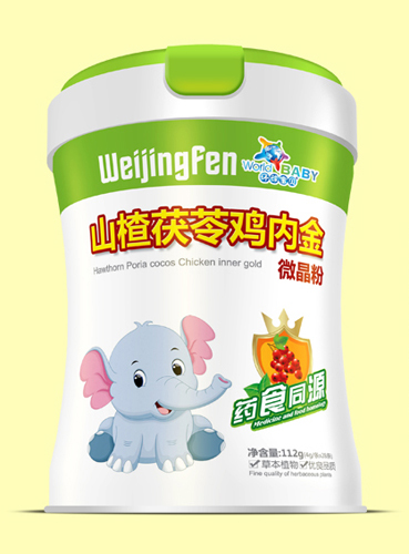 環(huán)球?qū)氊惿介蜍唠u內(nèi)金微晶粉