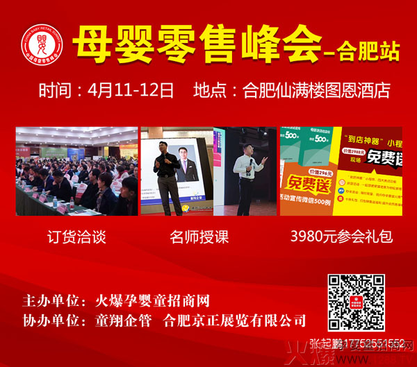 ʢ������(zh��n)��������ؐķ��������ĸ�����۷���Ϸ�վ��9�󱬿�΄�����������