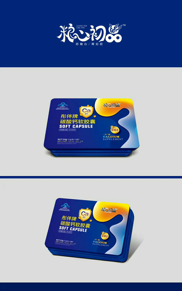  �Z�ĳ�Ʒͮ����̼���}ܛ�z��