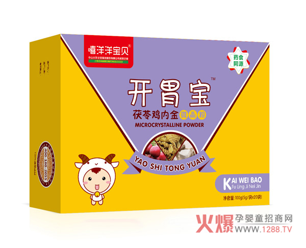 ����θ�ڲ�����ô�k��������ؐ�_θ�����æ��