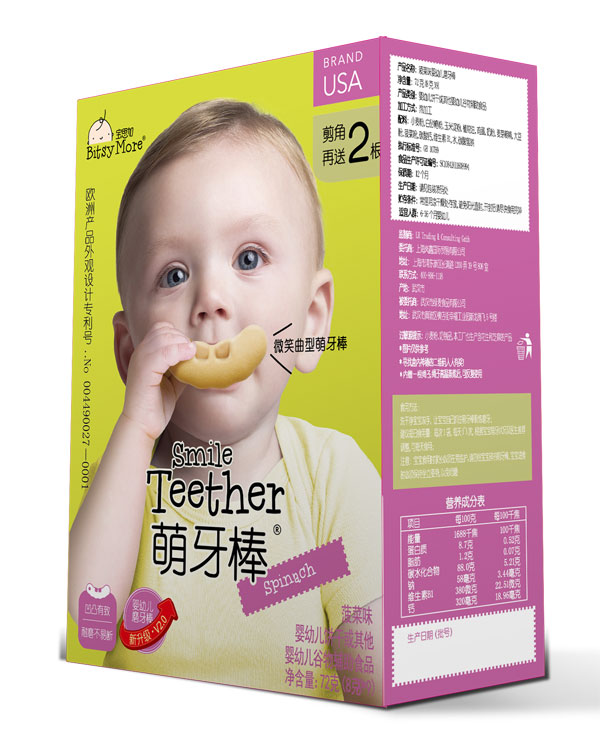 ��˼��΢Ц����������-����ζ