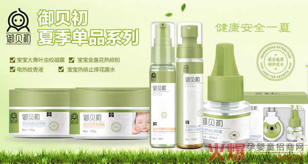 ���Ջ�ͯϴ�o(h��)�Ј�(ch��ng)�C(j��)������(chu��ng)��ؔ(c��i)��δ�����ݱ�ϴ�o(h��)Ʒ����ؐ��������(j��ng)�N