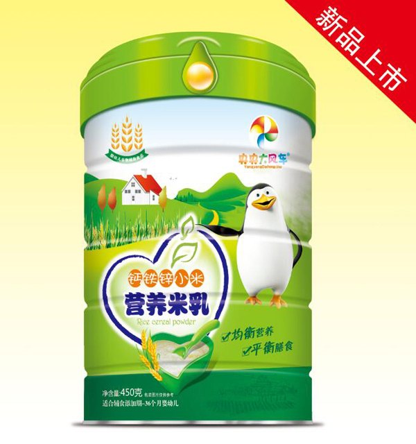 央央大風(fēng)車(chē)營(yíng)養(yǎng)米乳(鈣鐵鋅小米) 罐裝.jpg 央央大風(fēng)車(chē)營(yíng)養(yǎng)米乳(鈣鐵鋅小米) 罐裝.jpg