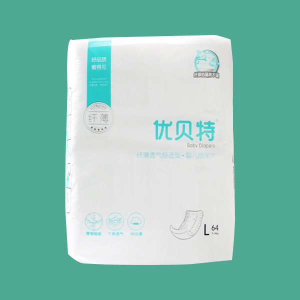 優(yōu)貝特嬰兒紙尿片L簡單包裝.jpg 優(yōu)貝特嬰兒紙尿片L簡單包裝.jpg