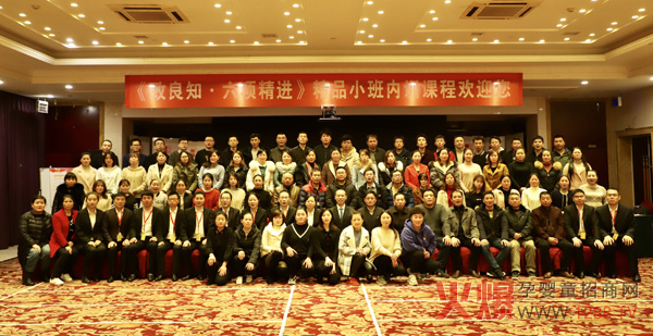 ������Ȼ��(zh��n)��3.0 | �ѿ͑��b��������ķ���(w��)������ĸ�롰�ġ��l(f��)չ��