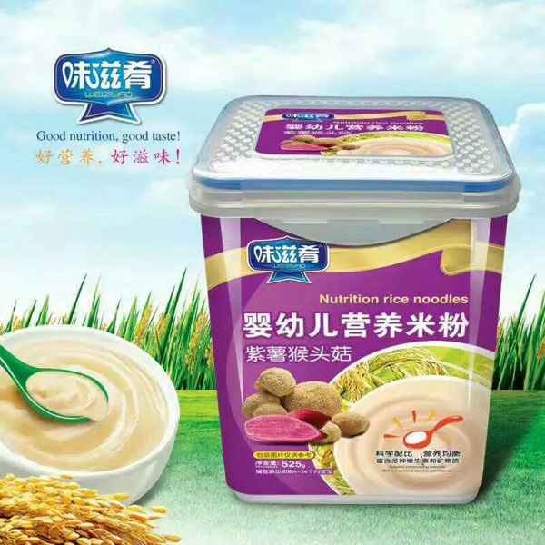 ζ���ȋ��׃��I(y��ng)�B(y��ng)�׷�-�������^�� �����b.jpg