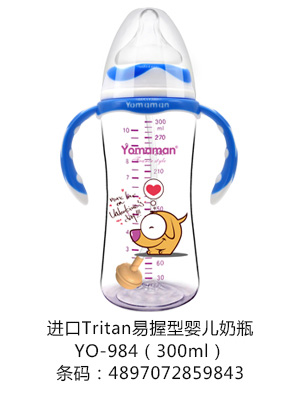 ��(y��u)�㋌���M��Tritan���Ջ냺��ƿ300ml.jpg