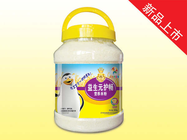  ������L܇800������Ԫ�o���I�B(y��ng)�׷�