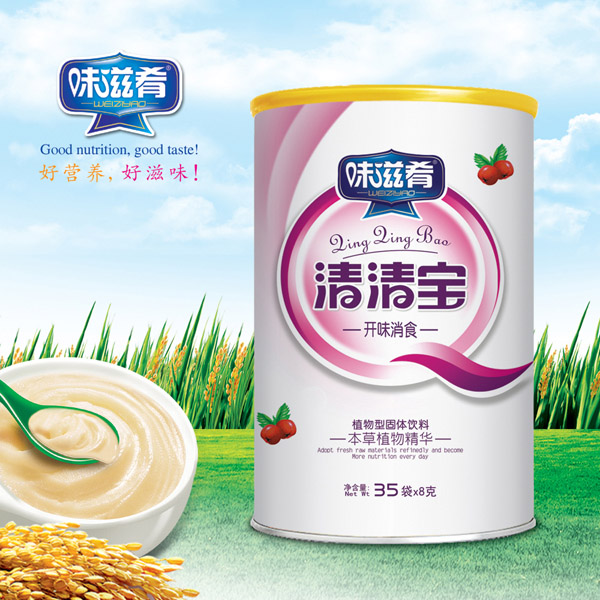  ζ�����_ζ��ʳ���匚Ͱ�b