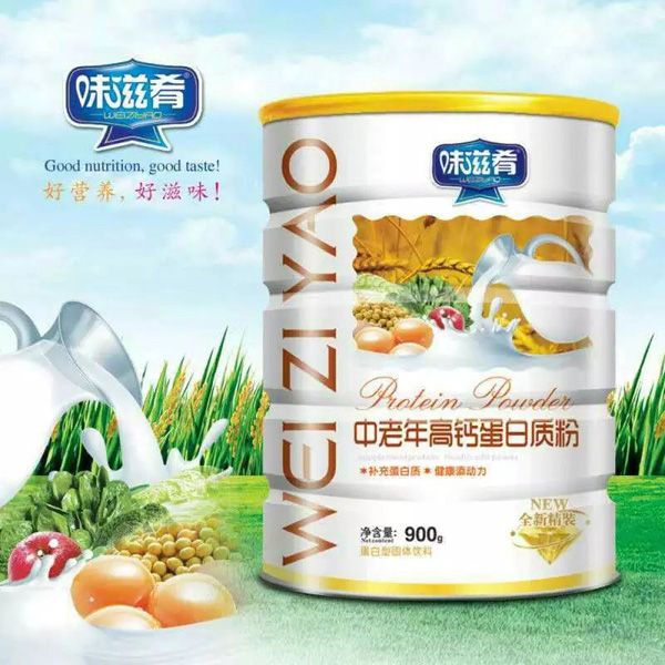 味滋肴中老年高鈣蛋白質粉