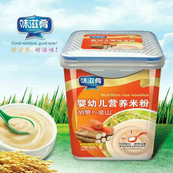  ζ���ȋ��׃��I(y��ng)�B(y��ng)�׷�-���}����ɽ ��(l��)���b