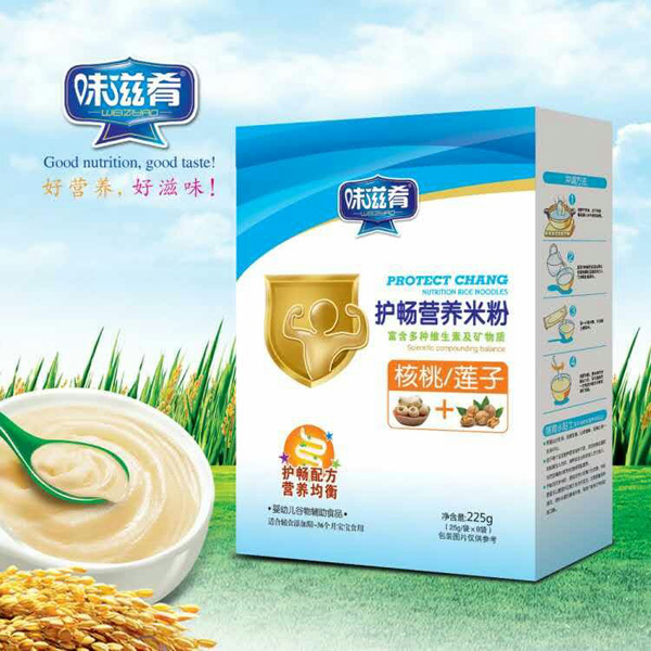 味滋肴護(hù)暢營養(yǎng)米粉-核桃蓮子盒裝