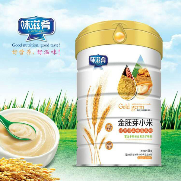  ζ���Ƚ���ѿС�׺��һ�ɽ�I(y��ng)�B(y��ng)�׷�  �b