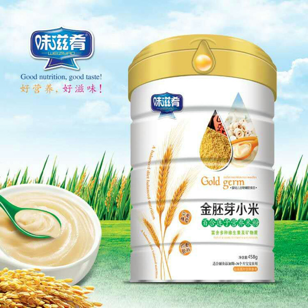  ζ���Ƚ���ѿС�װٺ�ɏ�ӠI(y��ng)�B(y��ng)�׷�  �b