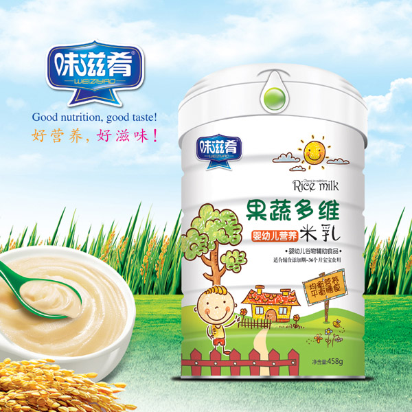  ζ���ȹ��߶�S�I�B(y��ng)���� Ͱ�b