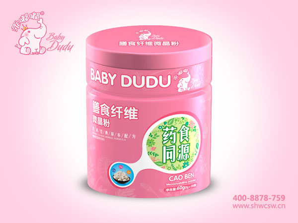 乖嘟嘟膳食纖維微晶粉鐵聽(tīng).jpg 乖嘟嘟膳食纖維微晶粉鐵聽(tīng).jpg