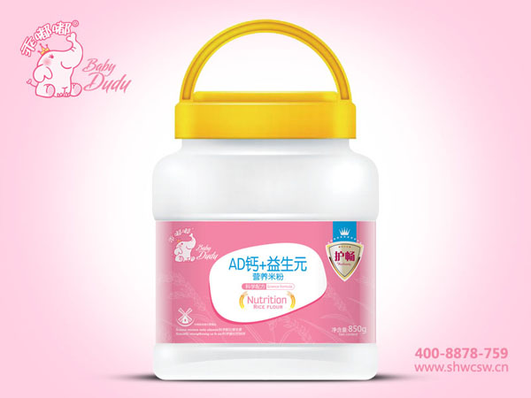 ����AD�}����Ԫ�I(y��ng)�B(y��ng)�׷�850g