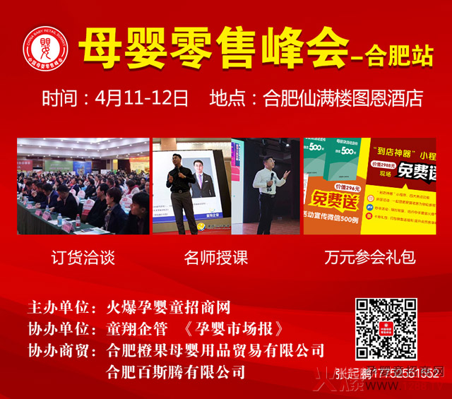 �Ą����������ޡ��o(h��)���ģ�����������������ĸ�����۷��������վ