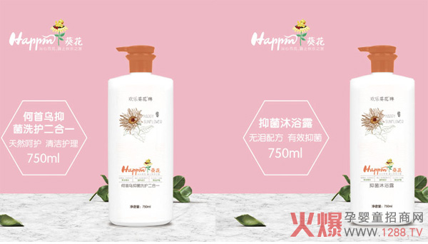 �g��(l��)������ͯϴ�o(h��) ��ȫ�غ����o(h��)���L(zh��ng)