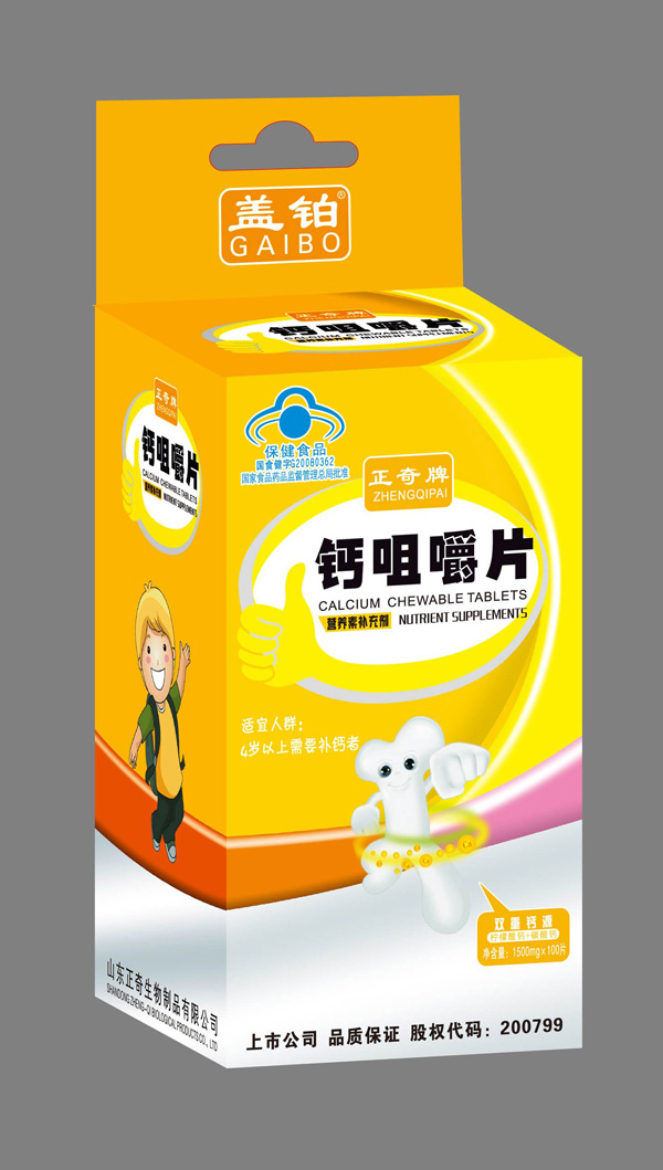  �������}�׽�Ƭ