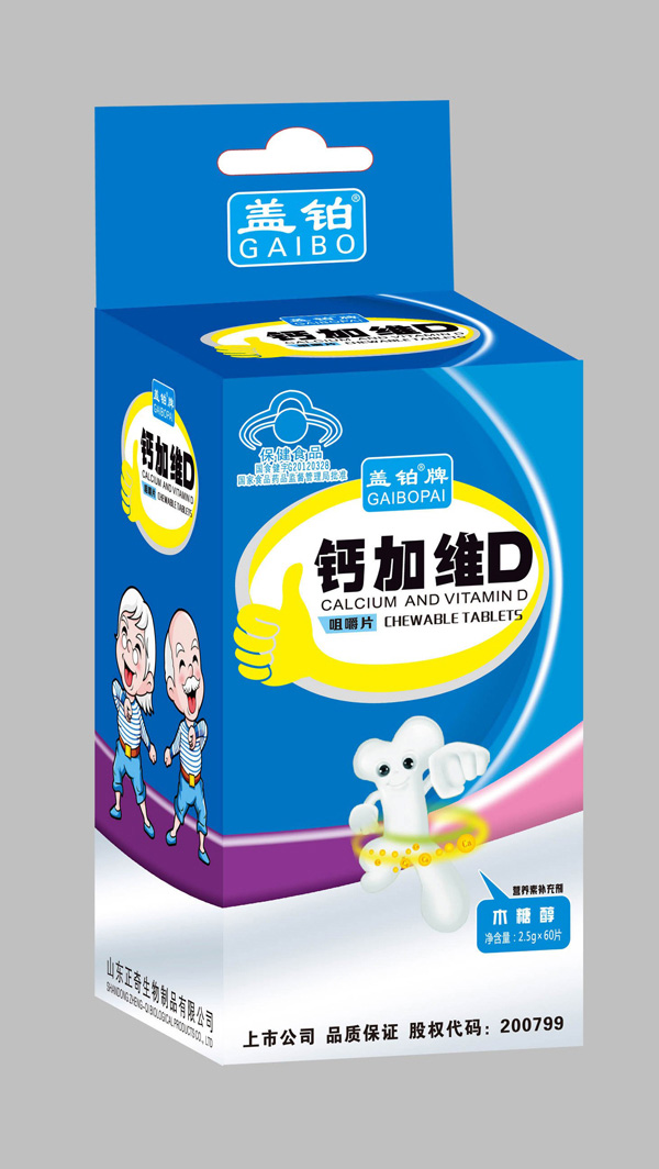  �w�K���}�ӾSD�׽�Ƭ