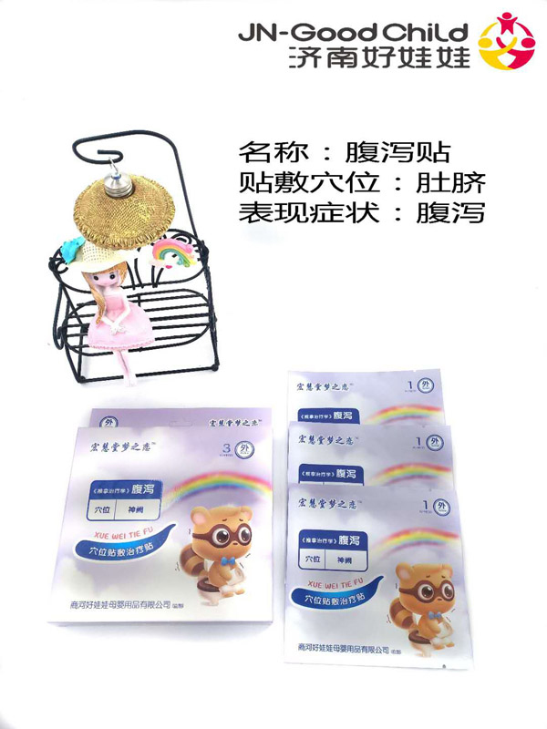  ����É�(m��ng)֮�ٸ��a�N