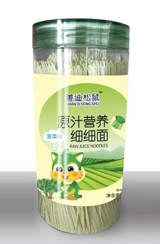 �Ƶ�����ԭ֭�I(y��ng)�B(y��ng)��(x��)��(x��)��-����ζ