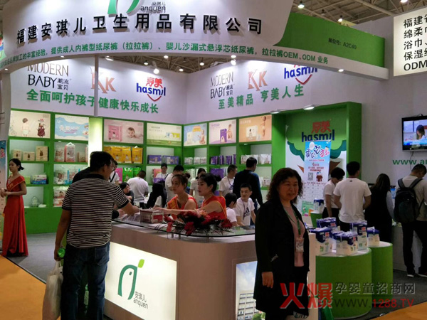 ������ؐ����ѝ¡��������h�����ü����l(w��i)����Ʒչ ��(ch��ng)����Һ��s����