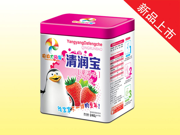 央央大風(fēng)車清潤寶 草莓味 鐵盒裝.jpg 央央大風(fēng)車清潤寶 草莓味 鐵盒裝.jpg