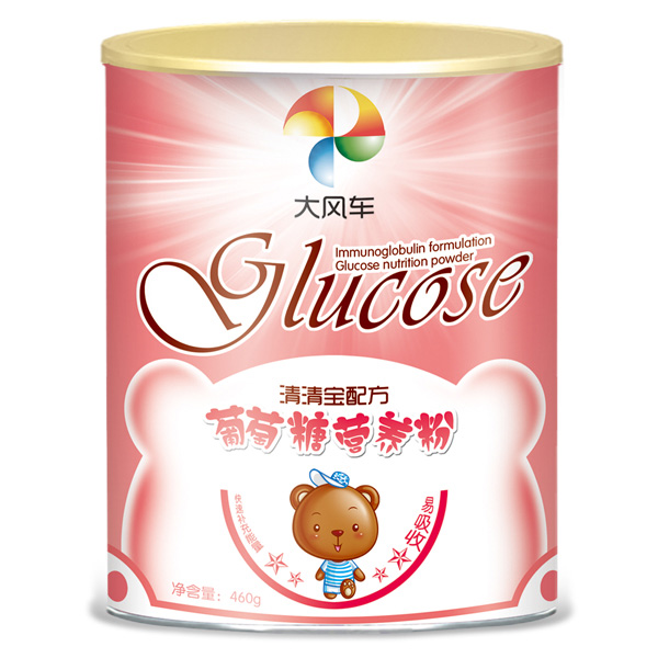 ���L(f��ng)܇�����ǠI�B(y��ng)�� ���匚�䷽.jpg