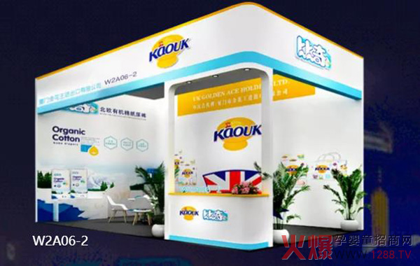 ���������棨��ۣ����H��˾�����l(f��)����Ո����s��29�þ����������Ћ�ͯչ