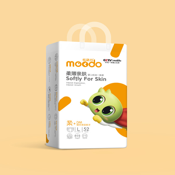 悅萌動(dòng)柔薄親膚嬰兒悅動(dòng)一體褲L52.jpg 悅萌動(dòng)柔薄親膚嬰兒悅動(dòng)一體褲L52.jpg