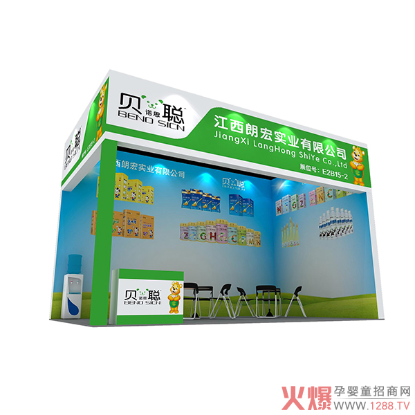 ؐ�Z˼���b���l(f��)�������P(y��ng)���𺽣��c����s��E2B15-2��չλ��