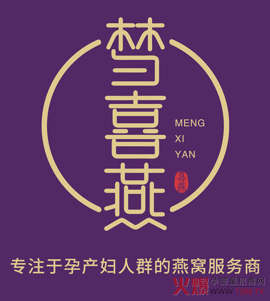 ��Ȥ����ϲ���y�� 29�þ����������Ћ�ͯչ�У���C��Ʒ�������������l(f��)����Ո��