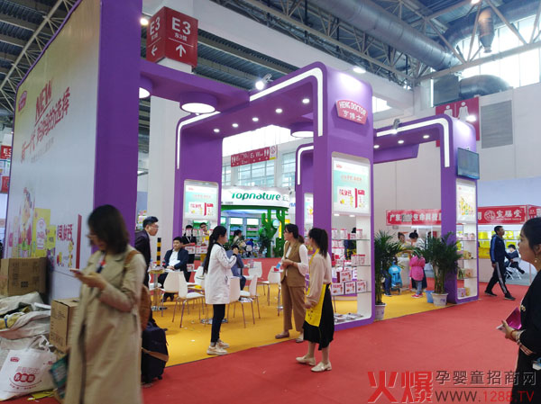 �಩ʿ�sҫ�`�ž���չ �_Ļ���Ց�(zh��n)���Ȼ