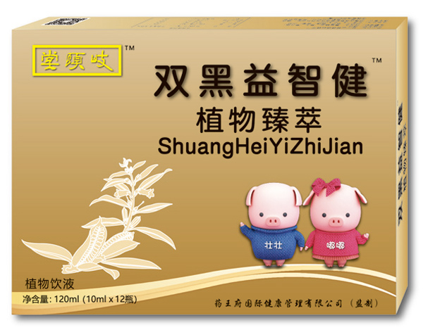  ��U���p�����ǽ�ֲ�������Һ