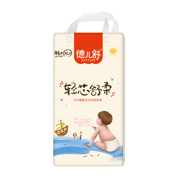 德兒舒輕芯舒柔大環(huán)腰懸浮芯體紙尿褲XL46.jpg 德兒舒輕芯舒柔大環(huán)腰懸浮芯體紙尿褲XL46.jpg