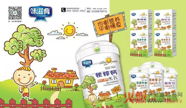 ĸ�����۷��ɽ�|վ����ȼ�醢Ļ��ζ���ȶ�Ʒ���ݳ���