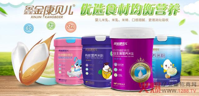 �ν�ؐ���oʳ�����N20����ʡ��������ĸ��곬3000�ң�