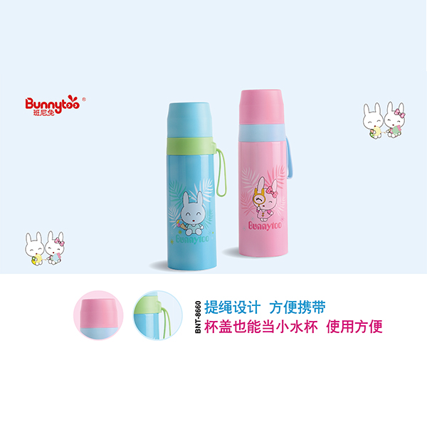 �������ӏ��^���ر�