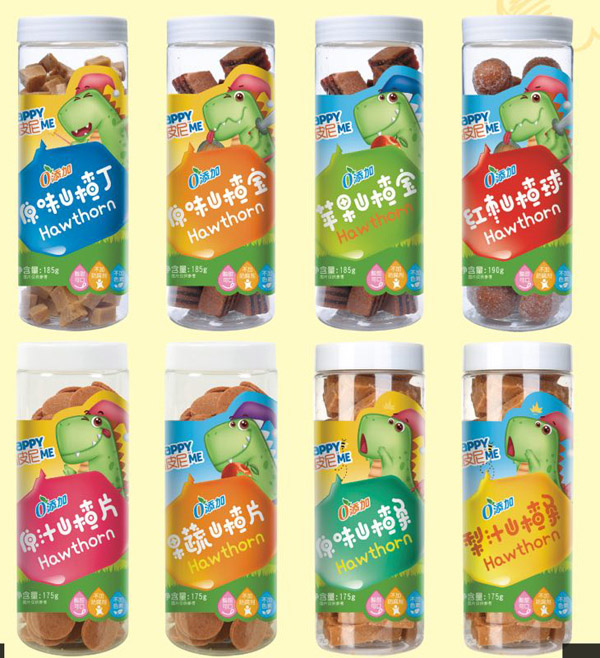 嘿皮尼山楂系列.jpg 嘿皮尼山楂系列.jpg