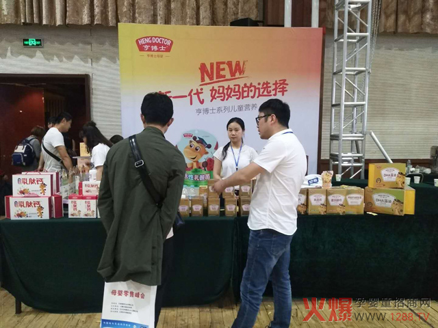 �಩ʿ�I�B(y��ng)Ʒ��ꇡ�ĸ�����۷����ɽ�|վ �Ų������}�ZĿ�������˸���