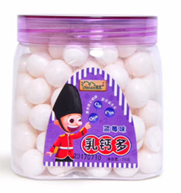 能芝乳鈣多-藍(lán)莓味.jpg 能芝乳鈣多-藍(lán)莓味.jpg