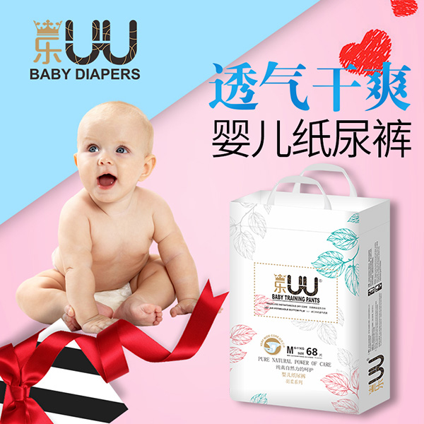 ��������߀͸������UU����냺����ѝȦ�۟o��(sh��)���\��ĸ������̹���(chu��ng)δ��