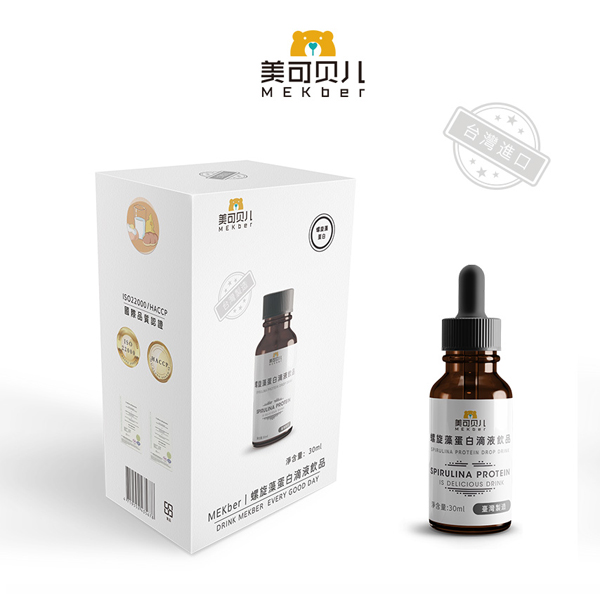 美可貝兒螺旋藻蛋白滴液飲品.jpg 美可貝兒螺旋藻蛋白滴液飲品.jpg