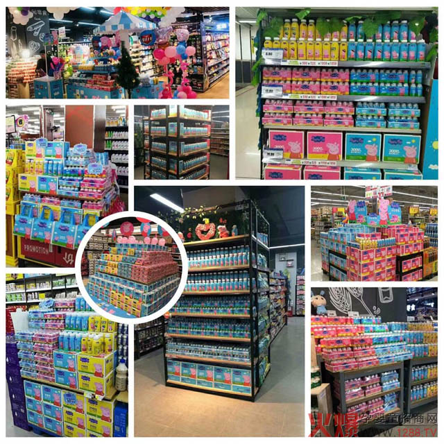 ���D(zhu��n)�����(du��)������С�v�(du��)��С�i��������IP����(j��ng)�N�����N800�f(w��n)Ԫ���@�ͯ���Ʒ�{����ʲô��