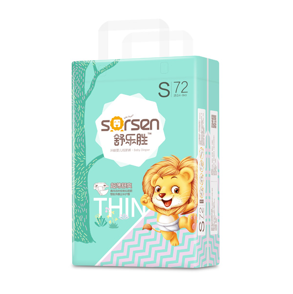  �昷(l��)�٭h(hu��n)���냺����ѝ���S72