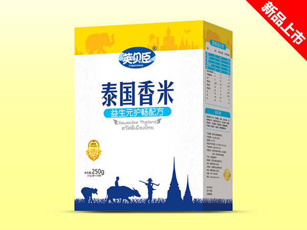 英貝臣泰國香米益生元護腸配方盒裝.jpg 英貝臣泰國香米益生元護腸盒裝.jpg